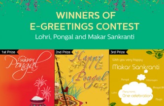 लोहरी , मकर संक्रांति और पोंगल, 2016 के लिए ई-ग्रीटिंग्स के लिए जीतने वाली प्रविष्टियों के विजेता को  घोषित करना