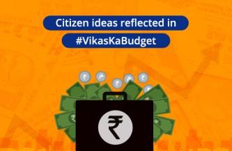 Citizen Ideas reflected in the Union Budget 2016-17