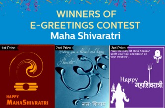 Announcing the Winning Entries for E-Greetings for Mahashivratri