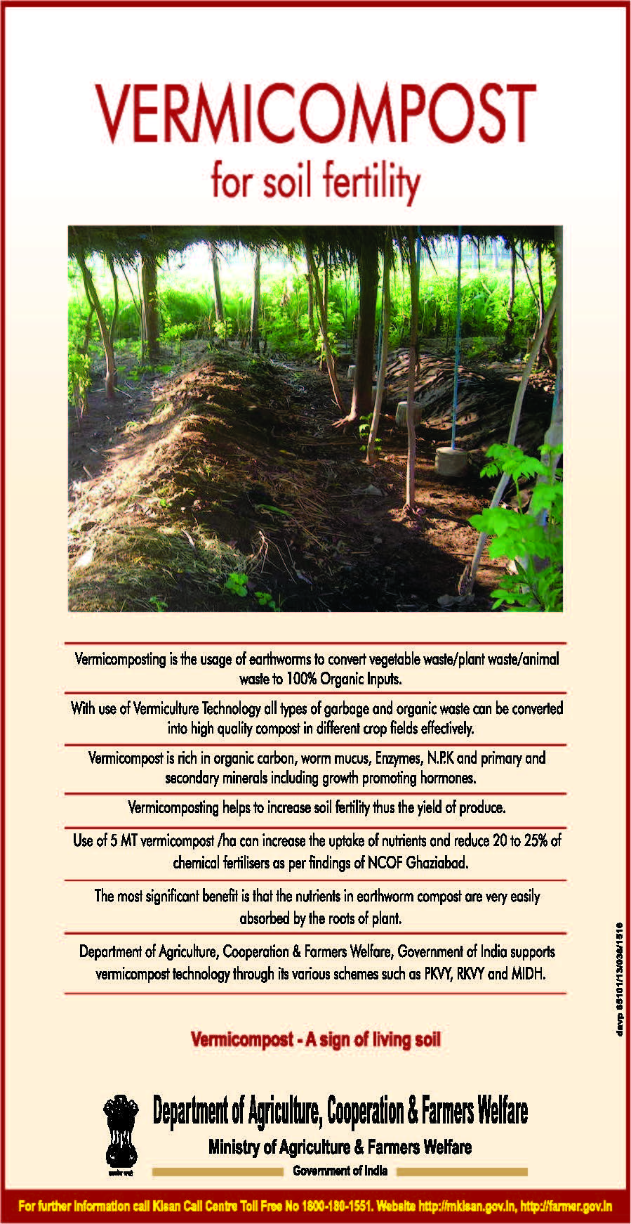 Vermicompost Advt English
