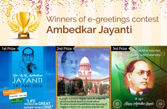 Announcing the winning entries for e-Greetings for Ambedkar Jayanti 2016