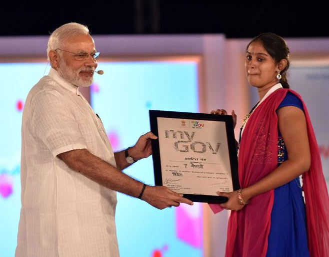 A-Vaishnavi_pic