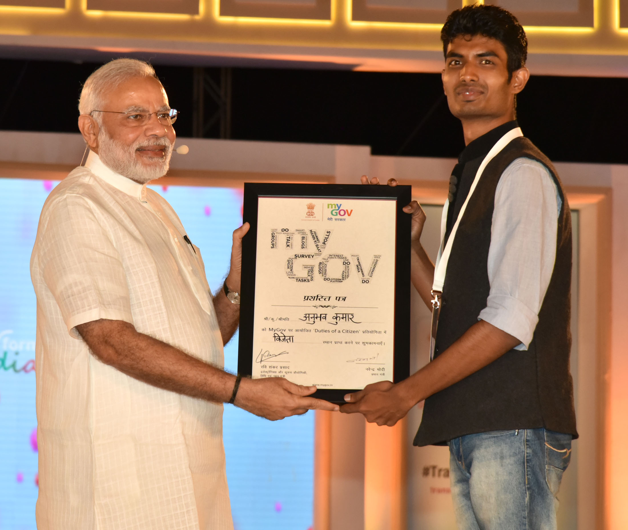 Anubhav-Kumar_pic