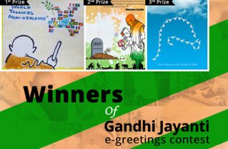 Congratulations to the winners of Gandhi Jayanti e-greetings contest