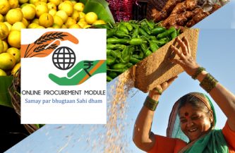 Announcing Winners for Logo and Tagline contest for “Online Procurement” of Food Grains