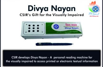 Divya Nayan: CSIR’ Gift For The Visually Impaired