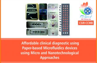 सीएसआईआर-सीसीएमबी का पेपर माइक्रोफ़्लुइडिक्स आधारित सस्ता निदान