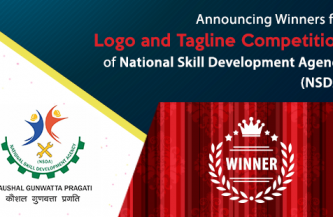 राष्ट्रीय कौशल विकास एजेंसी (एनएसडीए) के लोगो और टैगलाइन प्रतियोगिता के लिए विजेता की घोषणा
