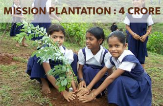 Mission Plantation : 4 CRORE  – MyGov Maharashtra