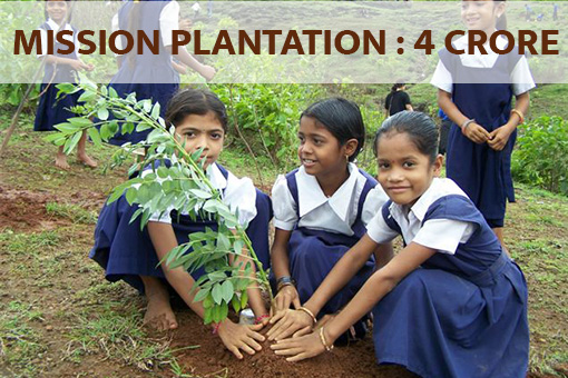 Mission Plantation : 4 CRORE  – MyGov Maharashtra