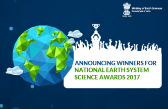 Announcing Result of National Earth System Sciences Awards