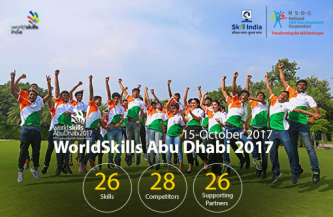 विश्व कौशल प्रतियोगिता आबूधाबी 2017  में भारत से कौशल चैंपियने