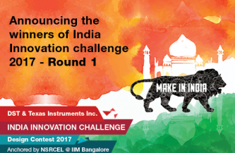 इंडिया इनोवेशन चैलेंज 2017  राउंड एक के विजेताओं की घोषणा