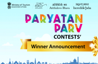#पर्यटन पर्व प्रतियोगिता के विजेताओं की घोषणा