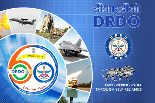 DRDO Logo PNG Vector (AI) Free Download