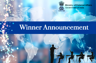 ‘विदेश मंत्रालय के नए आउटरीच कार्यक्रम के शीर्षक सुझाए जाने’ प्रतियोगिता के विजेताओं की घोषणा