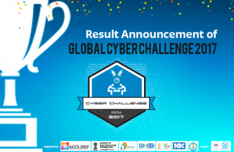 ग्लोबल साइबर चैलेंज के परिणामों की घोषणा