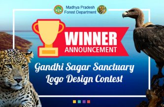 गांधीसागर अभ्यारण्य हेतु लोगो डिजाइन प्रतियोगिता 2017 के लिए विजेता की घोषणा