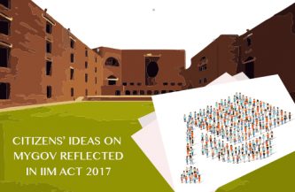 माइगोव के जरिए नागरिकों के विचारों का आईआईएम अधिनियम 2017 में समावेश