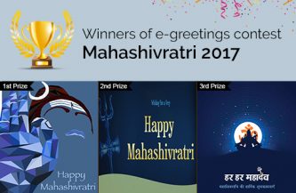 Announcing Winners of eGreetings design contest for Mahashivratri 2017