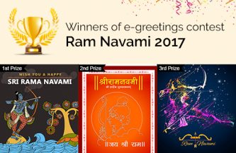 Announcing Winners for eGreetings Design Contest for Ram Navami 2017