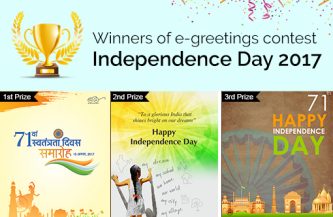 Announcing Winners for eGreetings Design Contest for Independence Day 2017
