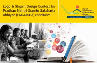 Logo & Slogan Design Contest for Pradhan Mantri Gramin Saksharta Abhiyan (PMGDISHA) Concludes