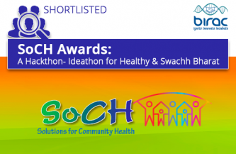 SoCH पुरस्कार: एक हैकथॉन- स्वस्थ और स्वच्छ भारत के लिए आइडियाथॉन