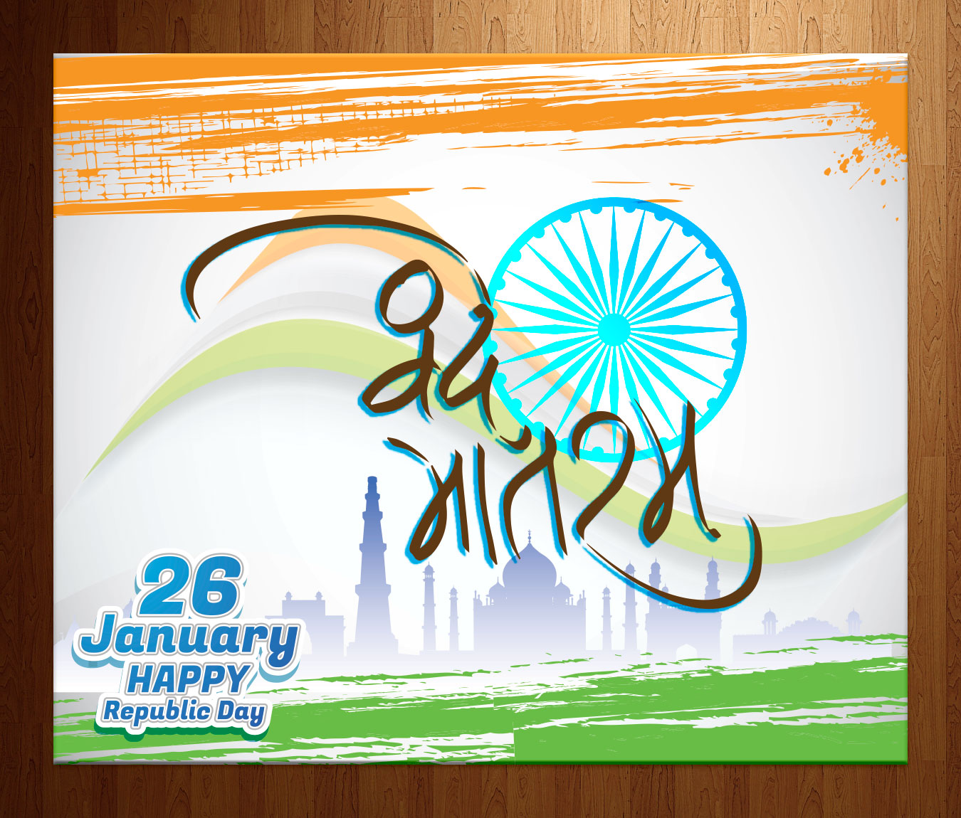 India Republic Day Images - Free Download on Freepik