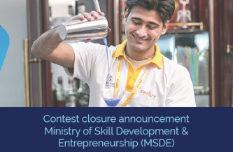 Contest closure announcement: Ministry of Skill Development & Entrepreneurship (MSDE)