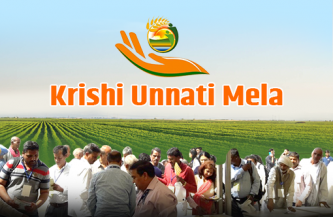 Krishi Unnati Mela draws to a close with record participation