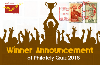 Winner Announcement of Philately Quiz