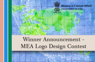 Winner Announcement – MEA Logo Design Contest
