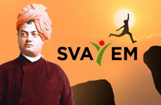 Swami Vivekananda Assam Youth Empowerment (SVAYEM) Yojana – A flagship programme for providing financial support to the youths of Assam