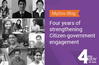 MyGov Blog – Four years of strengthening Citizen-Government engagement