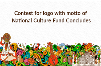 Design competition for logo with motto of National Culture Fund (NCF)