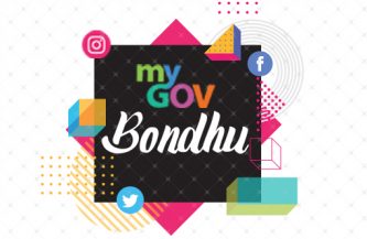 Are You a MyGov Bondhu?