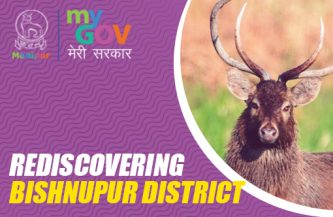 Rediscovering Bishnupur District