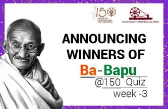 Ba- Bapu Quiz Winner Announcement of Third  Week