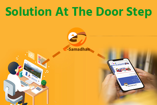 e-samadhan-thumbnail-image-english-New1.jpg