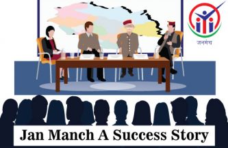 Jan Manch a Success story