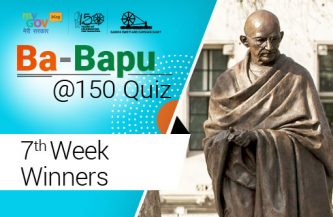 Ba-Bapu Quiz Winner Announcement of Seventh Week