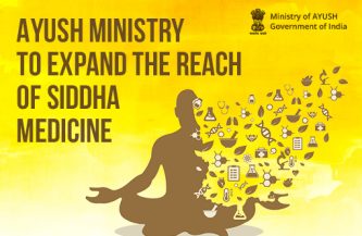 Ayush Ministry to expand the reach of Siddha Medicine