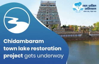 Chidambaram town lake restoration project gets underway