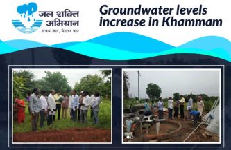 Groundwater levels increase in Khammam