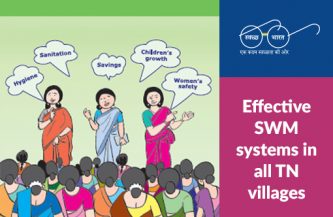 Effective SWM systems in all TN villages