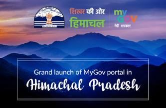 Grand launch of MyGov portal in Himachal Pradesh