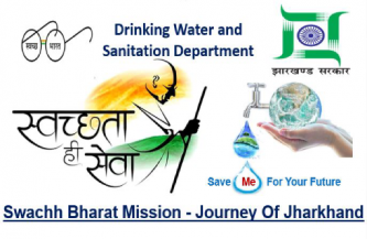 Swachh Bharat Mission – Journey of Jharkhand