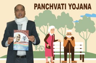CM launches Panchvati Yojana for senior citizens