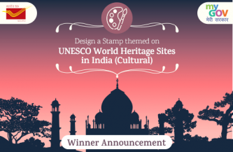 Announcement of winners of ‘Design a Stamp themed on UNESCO World Heritage Sites in India (Cultural) on the occasion of Independence Day 2020 contest